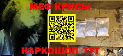 метадон Малоярославец