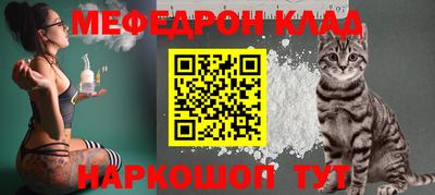 альфа пвп VHQ Мариинск