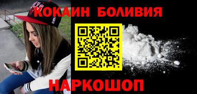 метадон Малоярославец