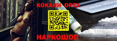 альфа пвп VHQ Мариинск