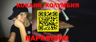 альфа пвп VHQ Мариинск
