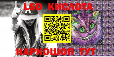 кокаин премиум Малгобек
