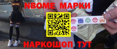спиды Можга