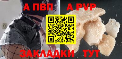 метадон Малоярославец