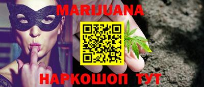 альфа пвп VHQ Мариинск