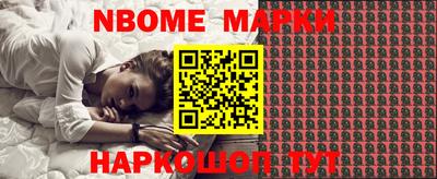 метадон Малоярославец