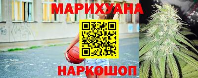 альфа пвп VHQ Мариинск