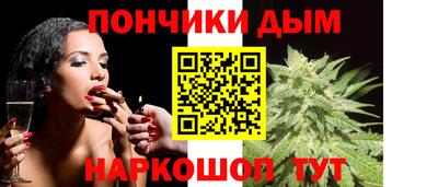 альфа пвп VHQ Мариинск