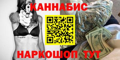 альфа пвп VHQ Мариинск