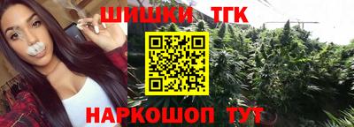 альфа пвп Моздок