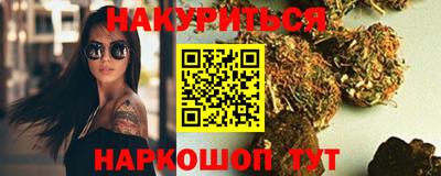 спиды Можга