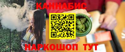 метадон Малоярославец