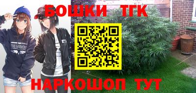 альфа пвп VHQ Мариинск
