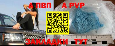метадон Малоярославец