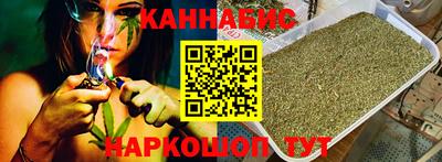 spice Можайск