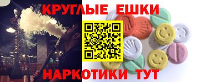 кокаин премиум Малгобек