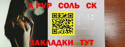 метадон Малоярославец
