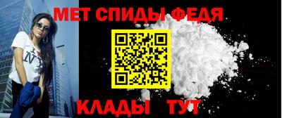 метадон Малоярославец
