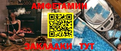 кокаин премиум Малгобек
