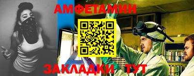 кокаин премиум Малгобек