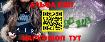 спиды Можга