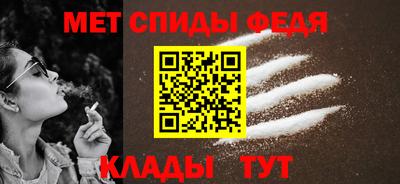 метадон Малоярославец