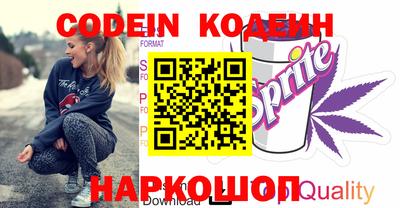 спиды Можга