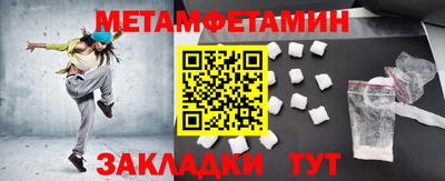кокаин премиум Малгобек