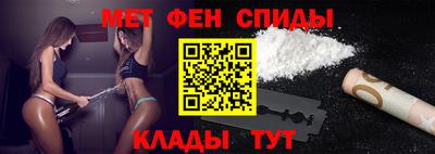 метадон Малоярославец