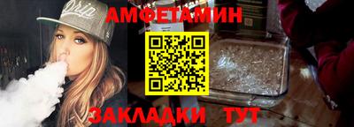 кокаин премиум Малгобек
