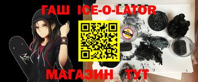 метадон Малоярославец