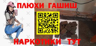 метадон Малоярославец