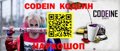 кокаин премиум Малгобек