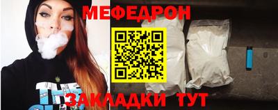 кокаин премиум Малгобек