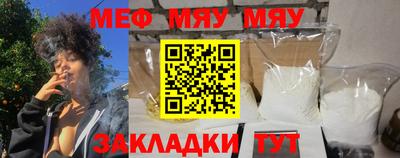 кокаин премиум Малгобек