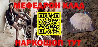 метадон Малоярославец