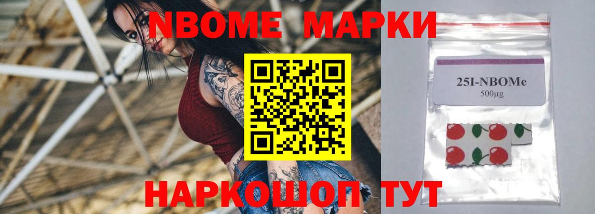 LSD-25 экстази кислота  ЛСД экстази  Владикавказ  LSD-25 экстази ecstasy  Вход с VPN 